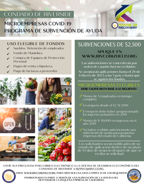 CMCR Grant Program Flyer_Spanish 1.20.23.png