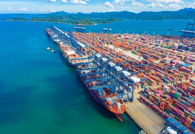 FTZ Port