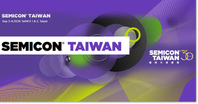 rivcoed-semicon-taiwan